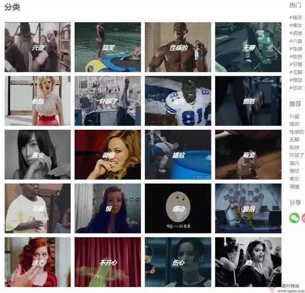 微信编辑图片没有马赛克功能,微信编辑图片没有标注功能