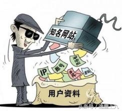 怎样在网上删除自己的个人信息,网上发布不实个人信息怎么处理