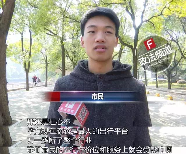 优步盗刷美国信用卡,优步盗刷