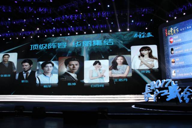 揭开华中最大新媒体平台的所有秘密!憋说话,快点击