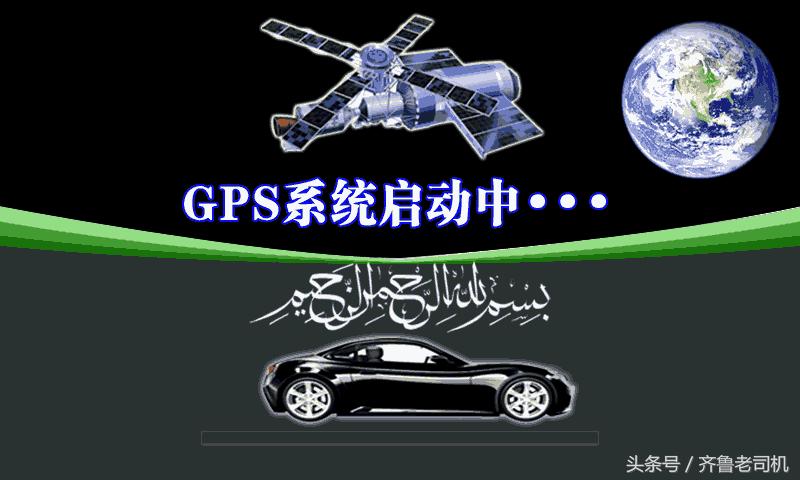 车载导航画面反应迟钝是怎么回事,车载导航刚开机时屏幕不清楚