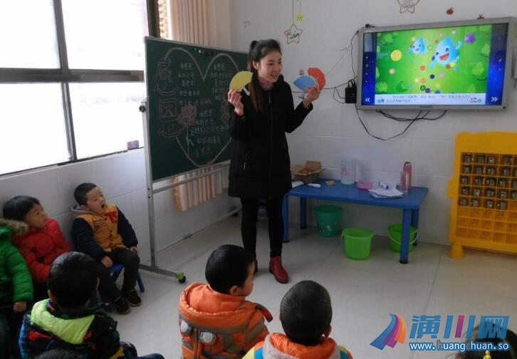 潢川双语幼儿园,潢川早教体验课