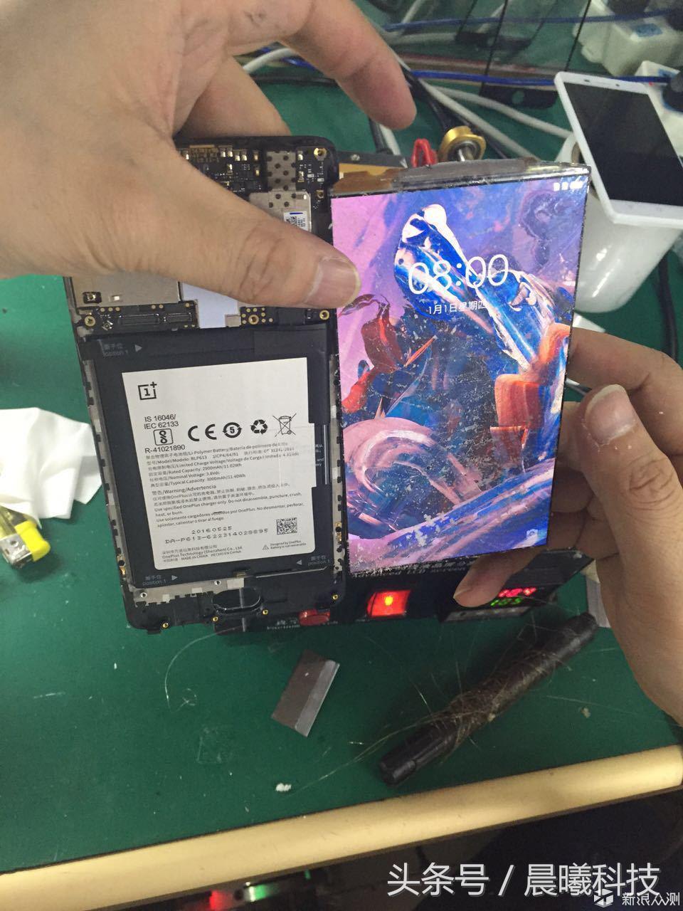 一加手机屏幕碎了维修,一加3屏幕拆解维修更换教程