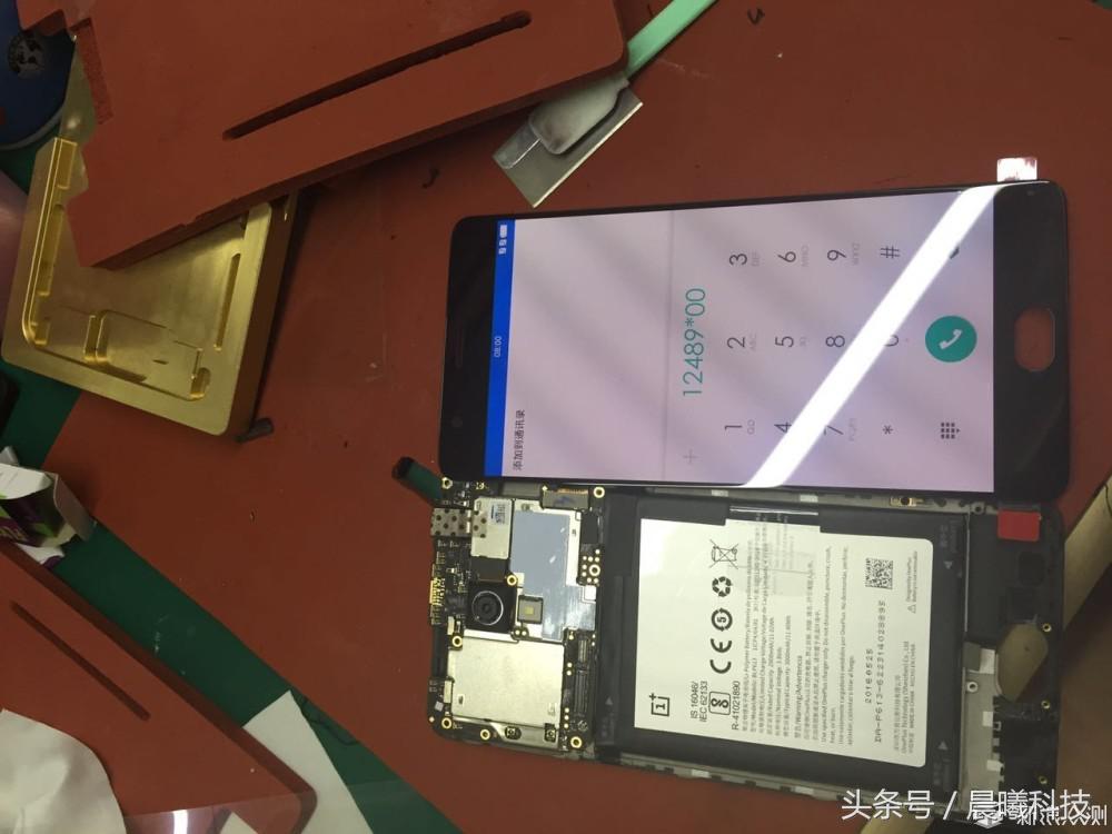 一加手机屏幕碎了维修,一加3屏幕拆解维修更换教程