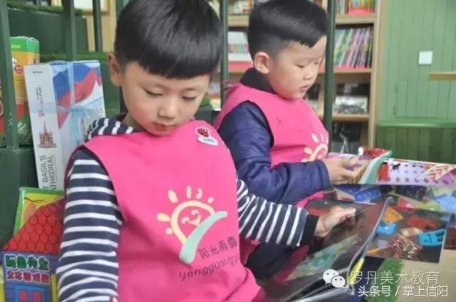 信阳罗丹小水滴阅读馆里享受阅读的时光,寻找罗丹最美教师
