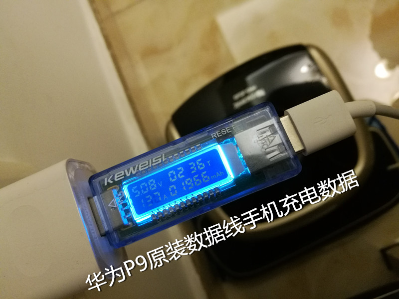 图拉斯短数据线,图拉斯数据线type-c转usb