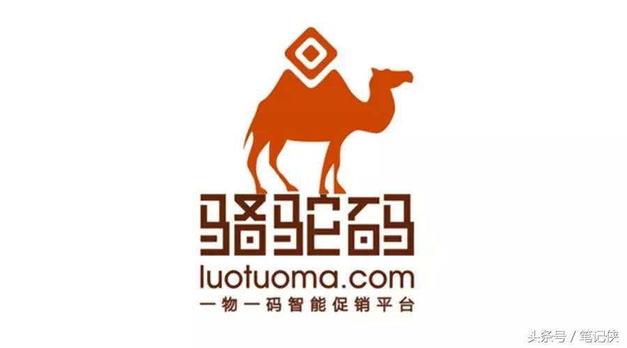 营销鬼才叶茂中最新演讲,叶茂中冲突营销课全国巡回演讲