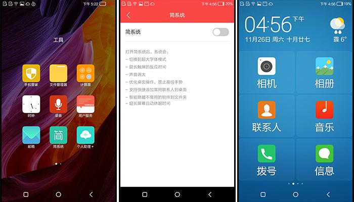 康佳r8手机多少钱,康佳r8电视机