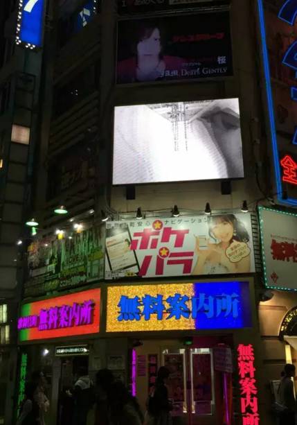 东京歌舞伎町，应该怎么玩最正确？