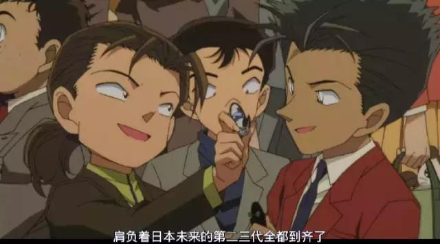 柯南你现在的样子,柯南你这几年是经历了什么