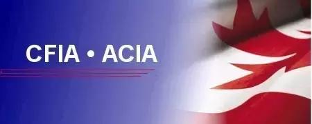 傲娇，加拿*奶大**粉才是世界上最安全的，没有之一