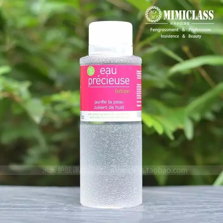 一款适合你的洗护用品,清爽的洗护用品