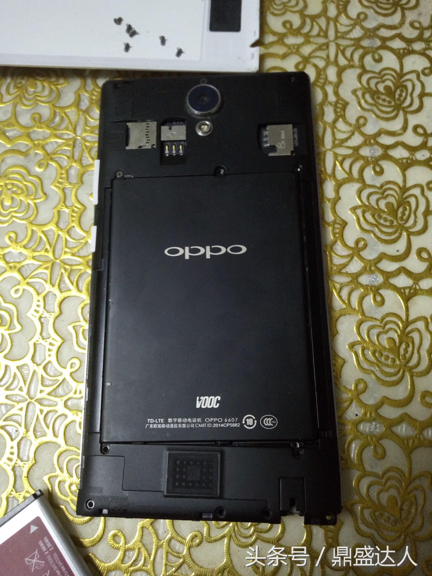 oppo6607拆机视频,拆opporeno6视频