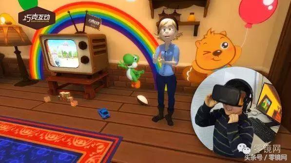 深度解析:VR教育是一门怎样的生意?