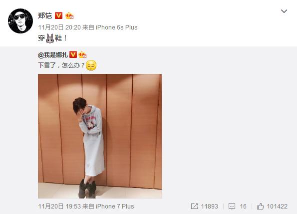 半个娱乐圈的小花旦,半个娱乐圈女星都在穿的鞋子