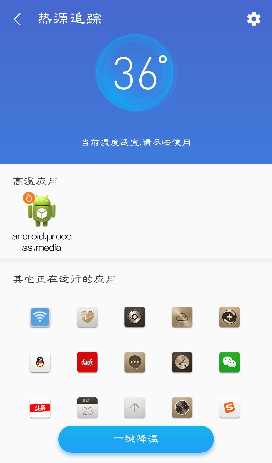 看手机系统版本,看手机系统排行榜的软件