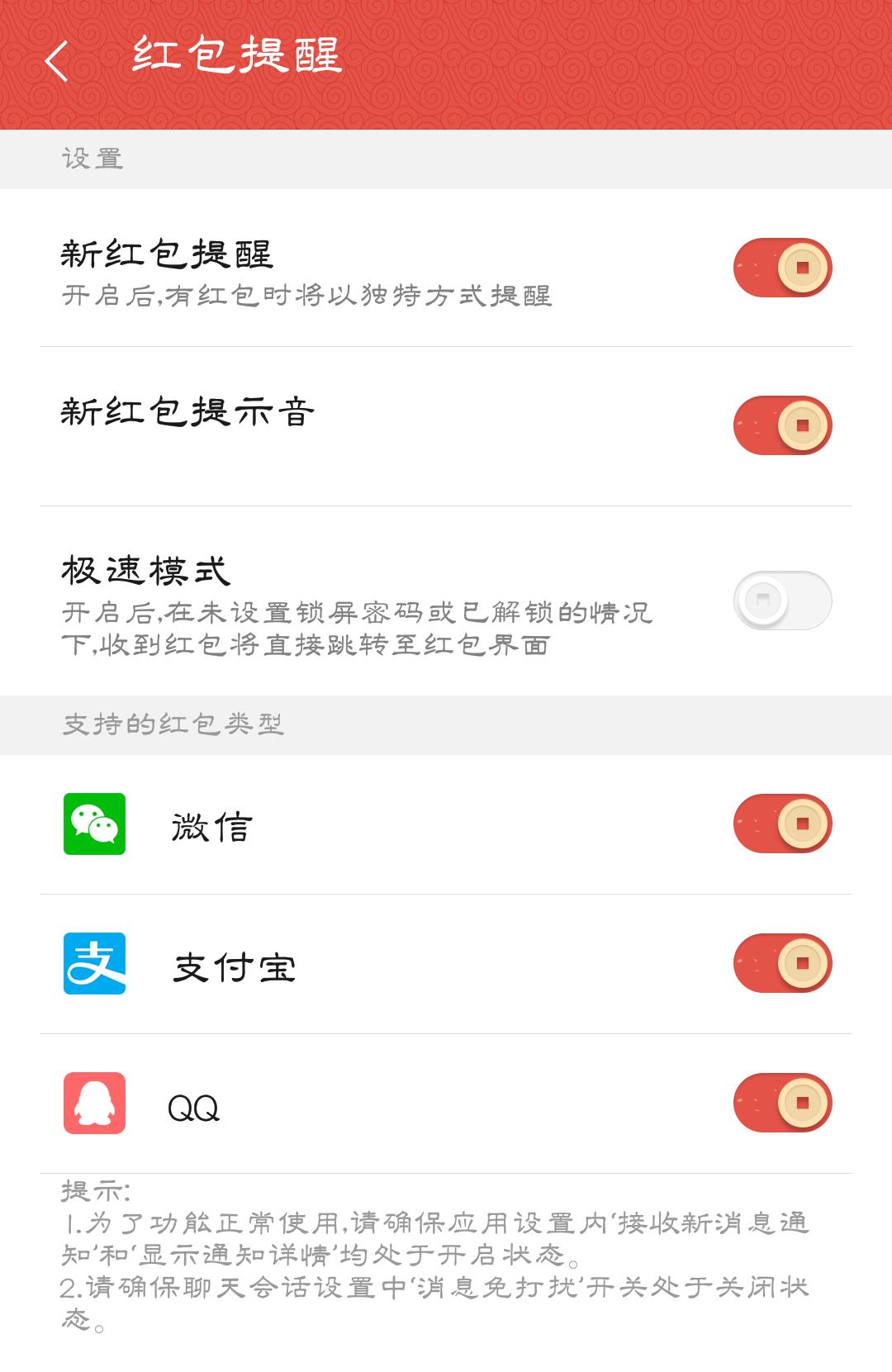 看手机系统版本,看手机系统排行榜的软件
