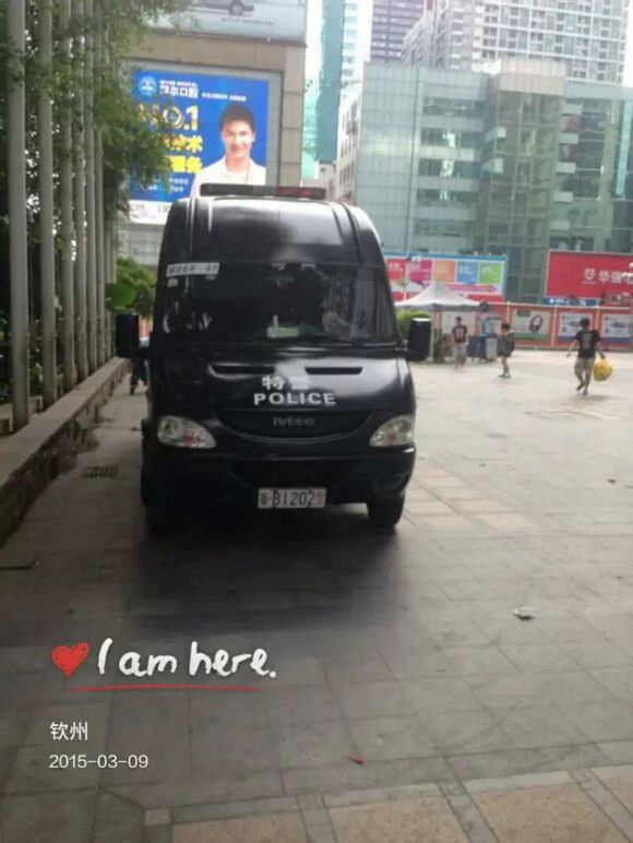 华强北3c数码批发市场,华强北数码科技园