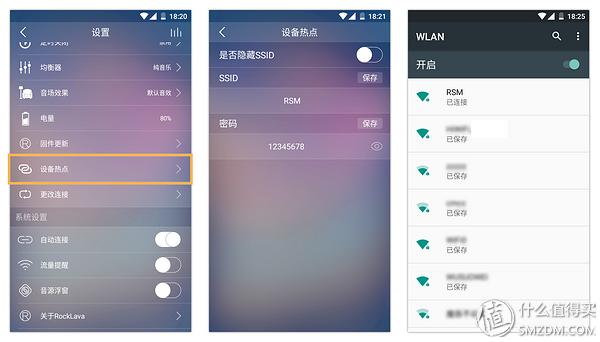我不是宜家的不锈钢筷筒,我是个无线智能音箱!