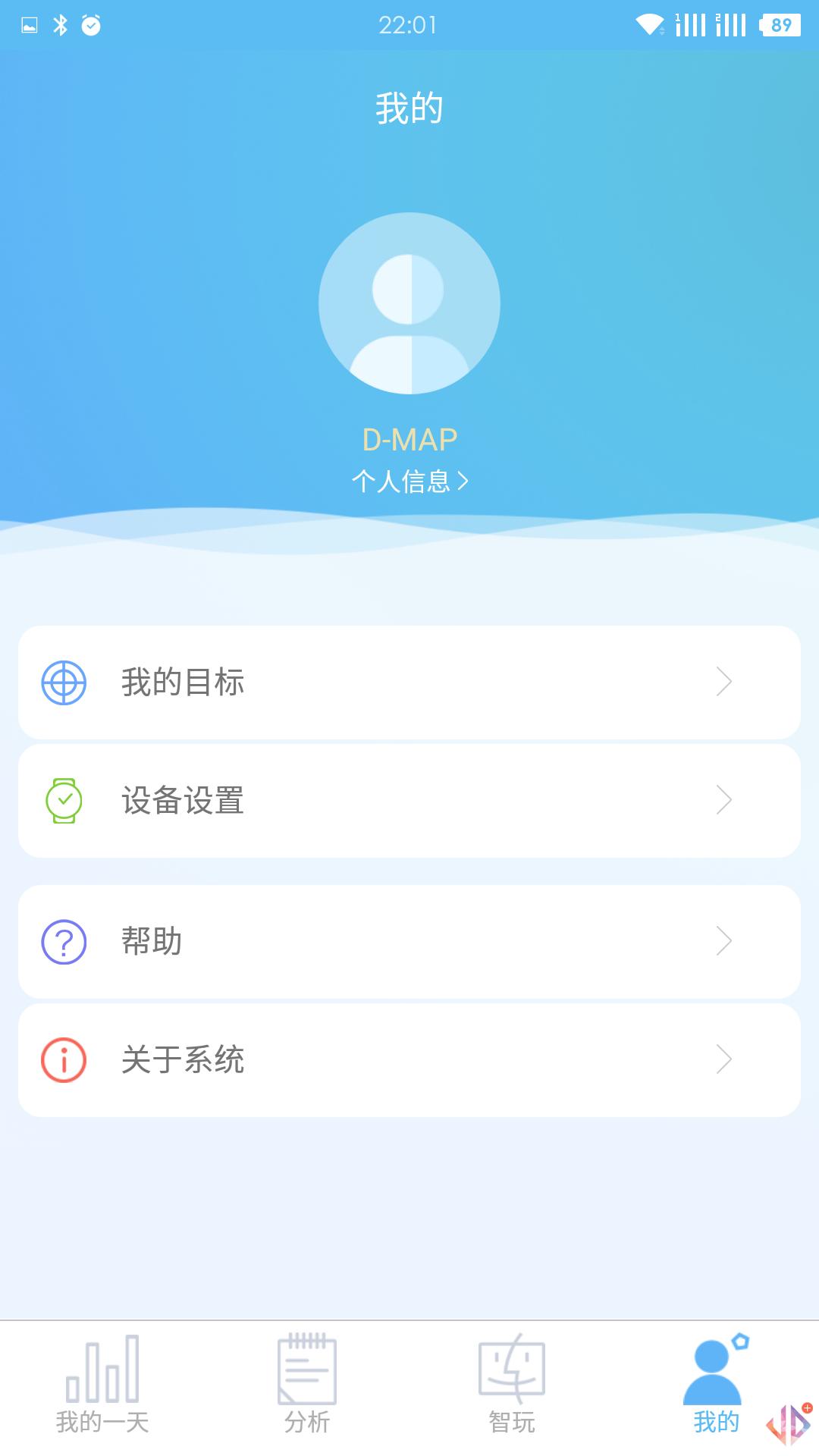 当手表用的智能手表哪款好,当手表遇到金属