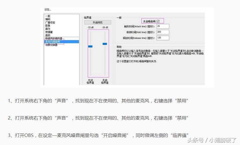 想要做游戏直播?这些问题你肯定会遇到(内附独家解决方法)