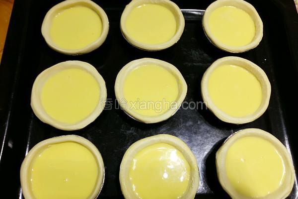 烘焙模具蛋挞皮做法大全,12个蛋挞皮的蛋液配方家常做法