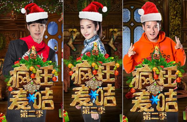 全职妈妈成主力市场金鹰卡通麦咭布局母婴