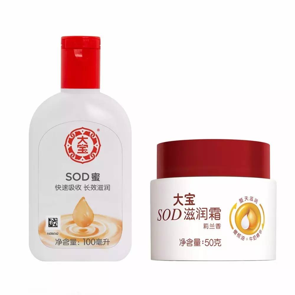 无限流量大王卡靠谱吗,腾讯大王卡19元200g无限流量卡