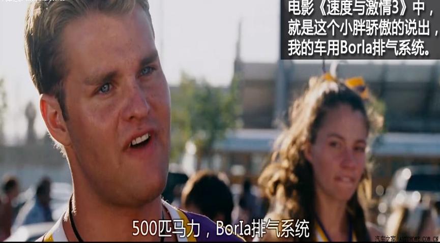 不得不改——聆听,路上那些畅汗淋漓的咆哮!