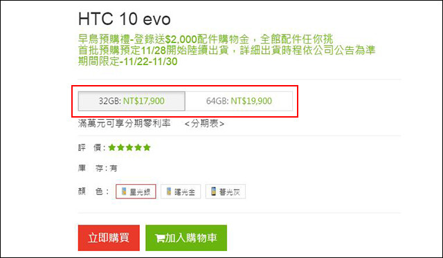 鍗庝负琚玱ppo瓒呰繃浜嗗悧,oppo璧惰秴鑻规灉鍗庝负璺冨眳甯傚満绗竴