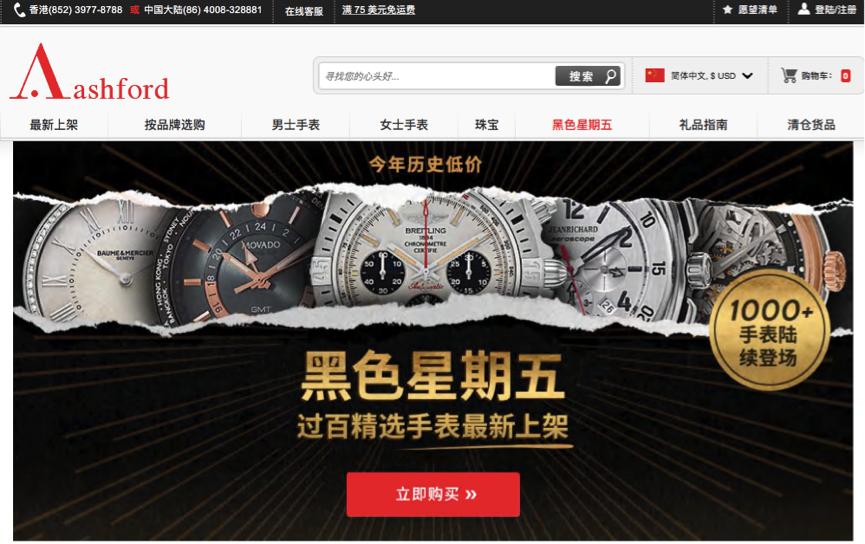 剁手全攻略,剁手攻略千万不要点开看