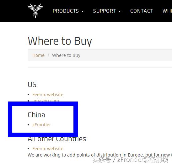 FeenixAutore机械键盘，评测拆解