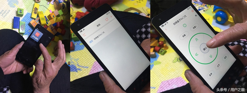 鍒涚淮鐩掑瓙q浜屼唬,鍒涚淮q浜屼唬瀹樻柟鍥轰欢鍒锋満鏁欑▼