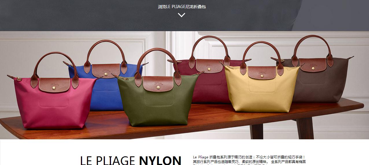 这个黑五，实用的女生it bag选购指南