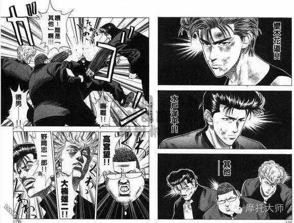 女生都喜欢杜卡迪吗,现实中遇见杜卡迪