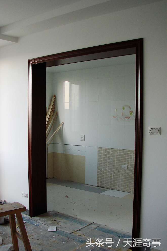 结婚21条家规,结婚21条规则