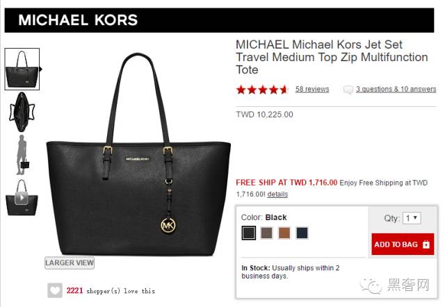 黑五来啦电商再度火拼,黑五来了图片