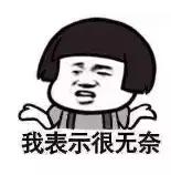 最新抽检面膜不合格上了黑榜辣!你用的有没有上榜呢?