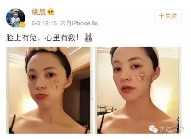 最新抽检面膜不合格上了黑榜辣!你用的有没有上榜呢?