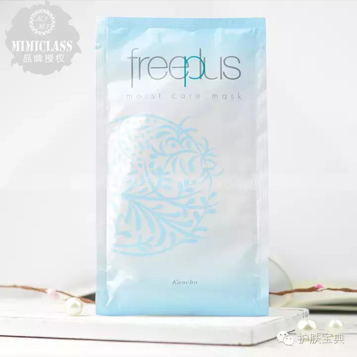 最新抽检面膜不合格上了黑榜辣!你用的有没有上榜呢?