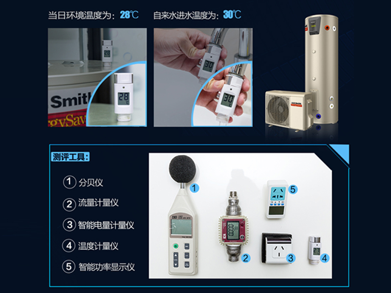 ao史密斯热水器金圭怎么使用,史密斯热水器金圭50升多少钱