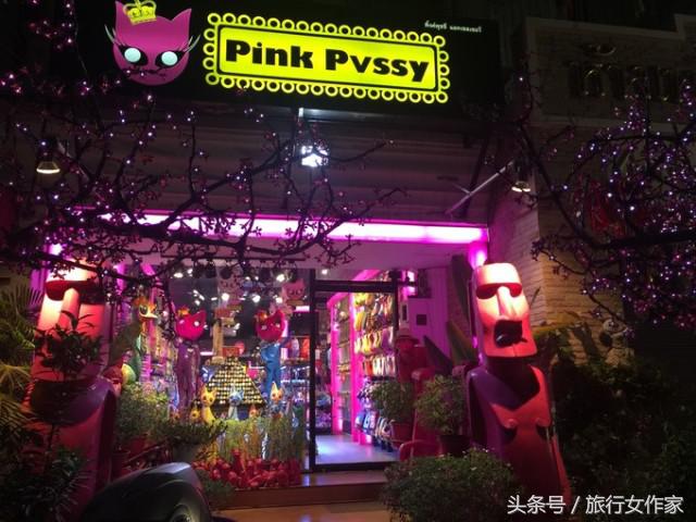 在年轻的时候去旅行,在青春去旅行