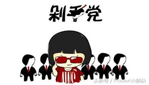 黑五购物攻略海淘始祖鸟,黑五剁手