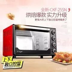 最简单的奶油泡芙制作法,做奶油泡芙做法要无水无油吗