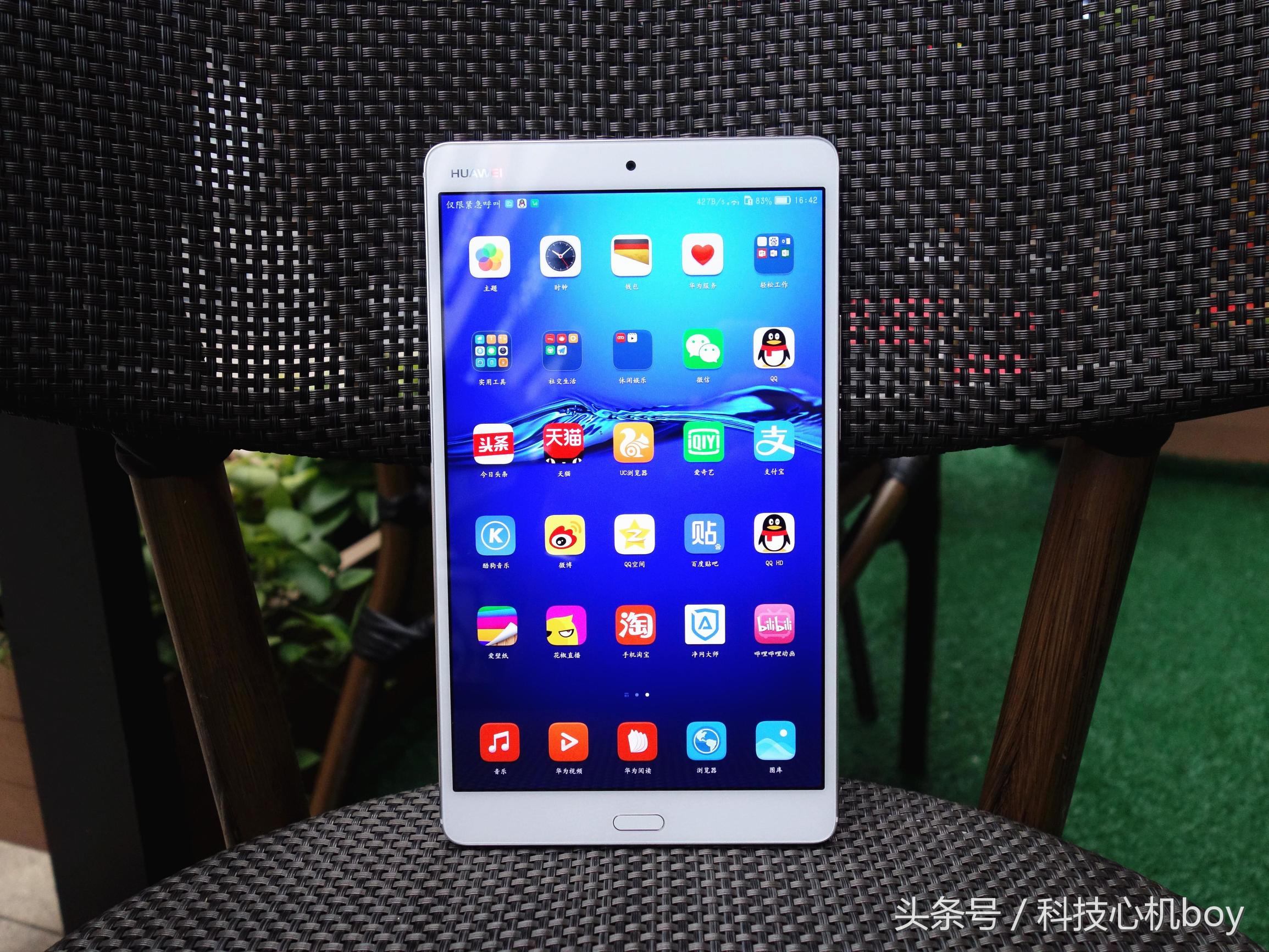 华为nova8pro和荣耀m3哪个好,华为mate40e和荣耀m3选哪个