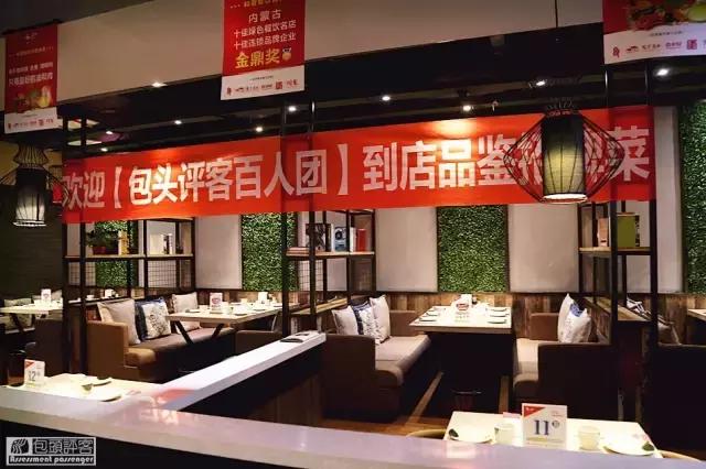 包头比较火的美食推荐,内蒙古包头美食分享