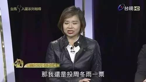 值得一看的国产片,今年值得看的国产片