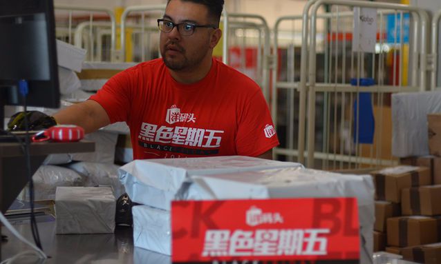 黑色星期五讲了什么事,黑色星期五会发生什么