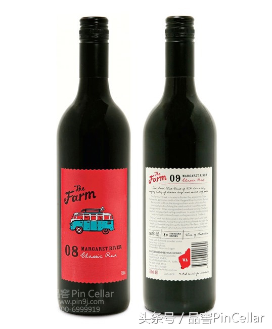 酒瓶标签设计图片创意,酒瓶墙创意设计