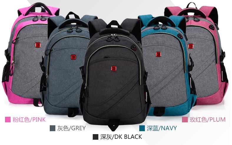 想越来越时髦就不要错过这些双肩包，否则亏大了！